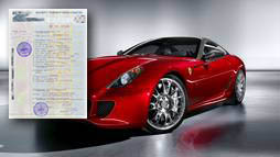 Займы под залог ПТС в Зеленограде